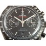 Replica Uhren Deutschland Omega Speedmaster Moonwatch Co-Axial 859ETA mit Titan Unruhkloben