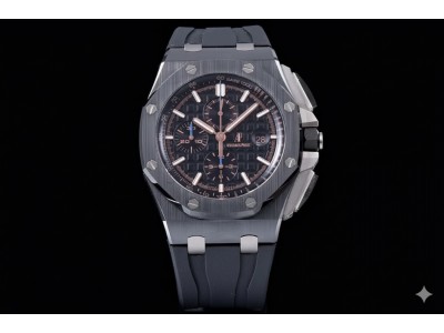 Audemars Piguet Royal Oak Offshore Replica Uhr - Sportlich und Markant