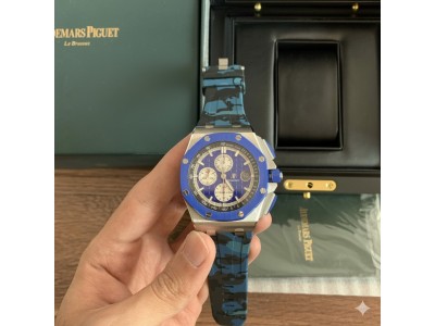 AP Royal Oak Offshore 26400 Blue Camo – Erfahrungsbericht zur Replica Uhr