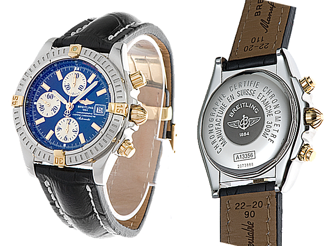 Breitling Chronomat Avec Calibre 13 (base ETA 7750) - Montre Chronographe Homme D'occasion